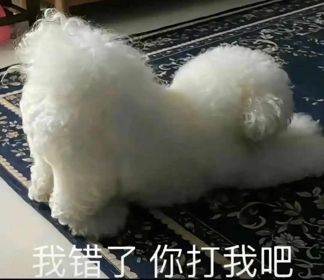 了解dirty talk：它是什么，如何在BDSM中巧妙运用？ 一