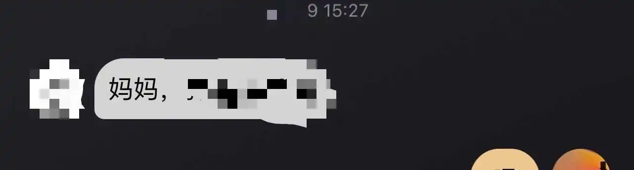 你了解的BDSM：探索欲望与界限的秘密世界 一