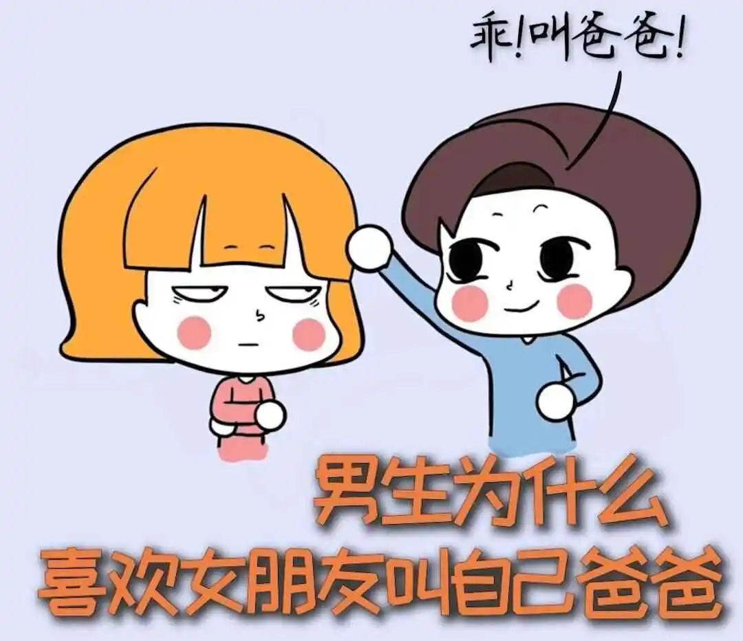 BDSM新手入圈前必须掌握的五个秘密是什么? 一