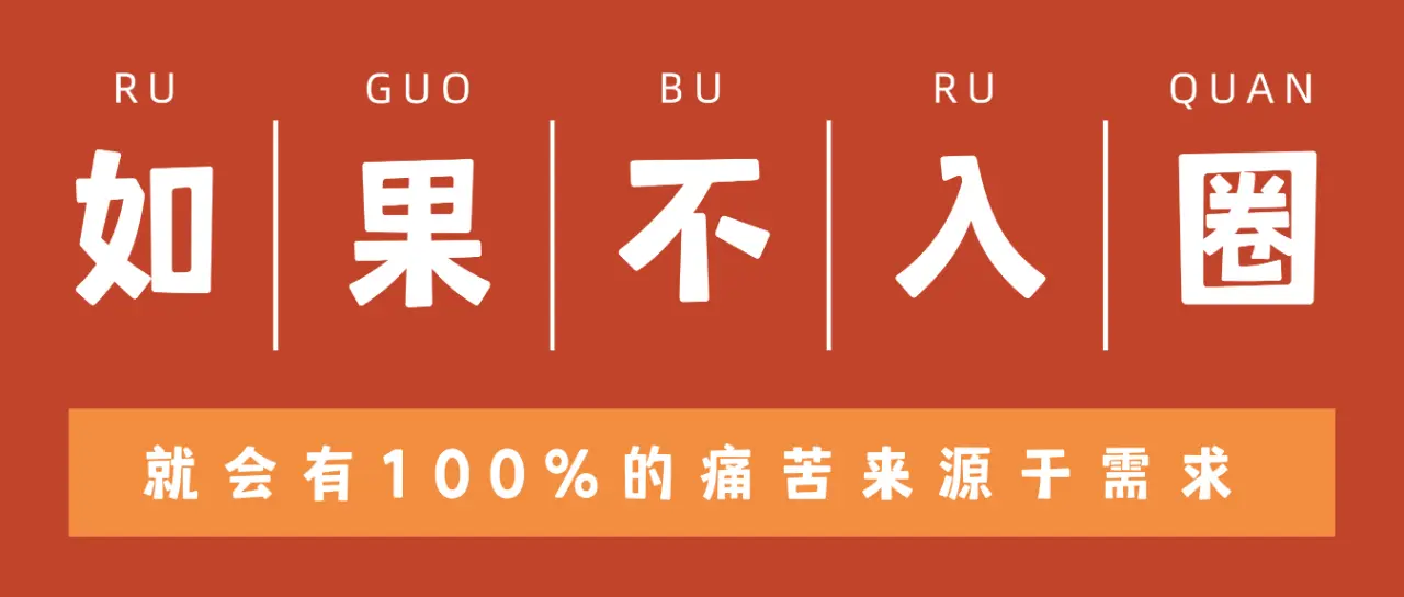 s倾向到底是什么？你可能不知道的那些隐藏秘密 一