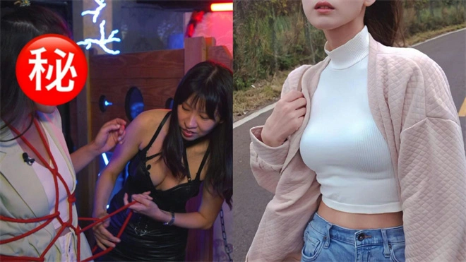 我竟然发现他身上隐藏的s属性秘密 一