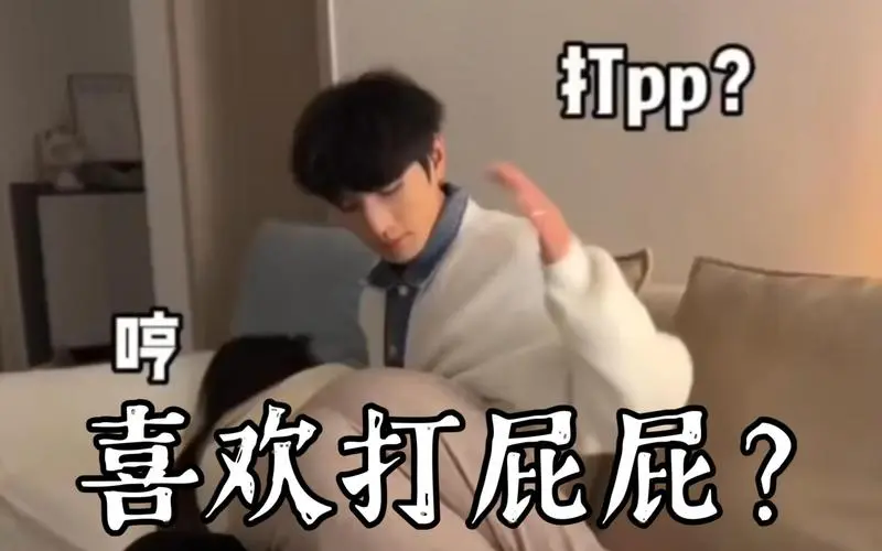 “圣水”在BDSM圈内的秘密：新手必学的技巧和禁忌是什么？ 一