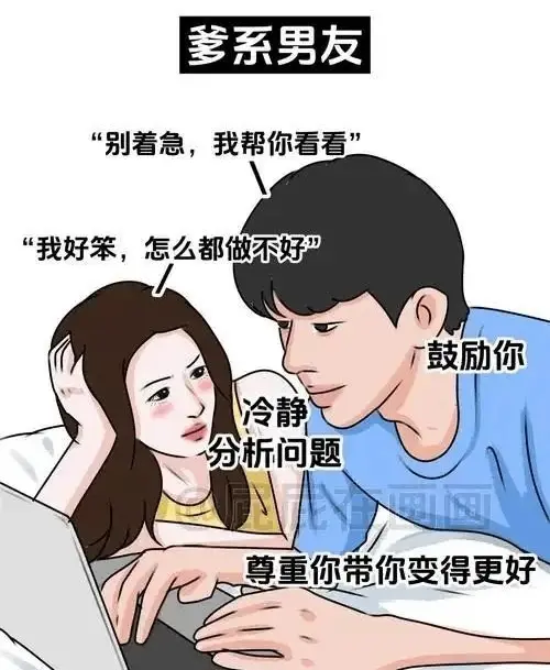 西檬之家k8是什么 一