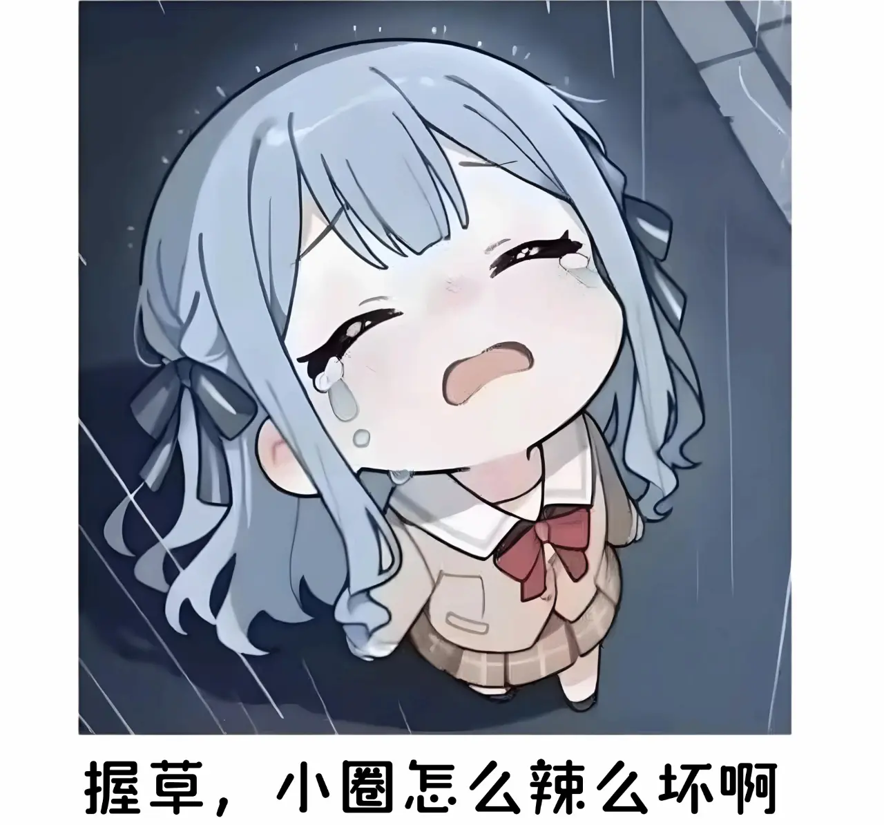 西檬之家s属性是指什么 一