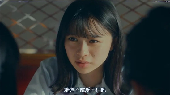 西檬之家如何正确看待DS关系 一