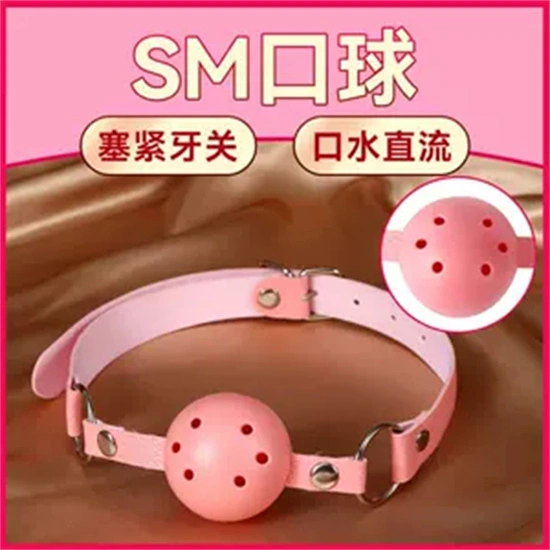 西檬之家字母圈入圈 一