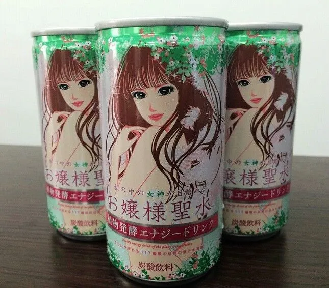 西檬之家m倾向是什么?你的字母圈属性是什么? 一