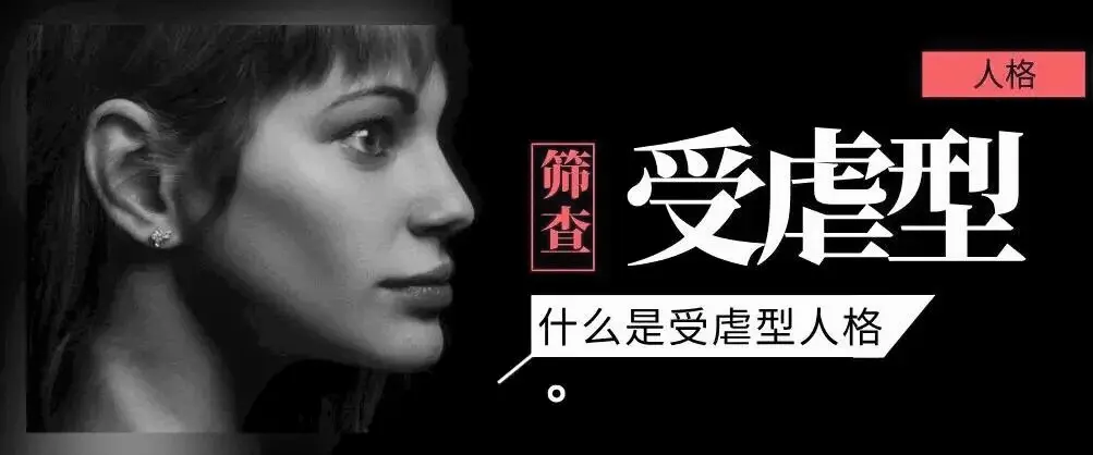 西檬之家字母圈入圈新手入门指南 一