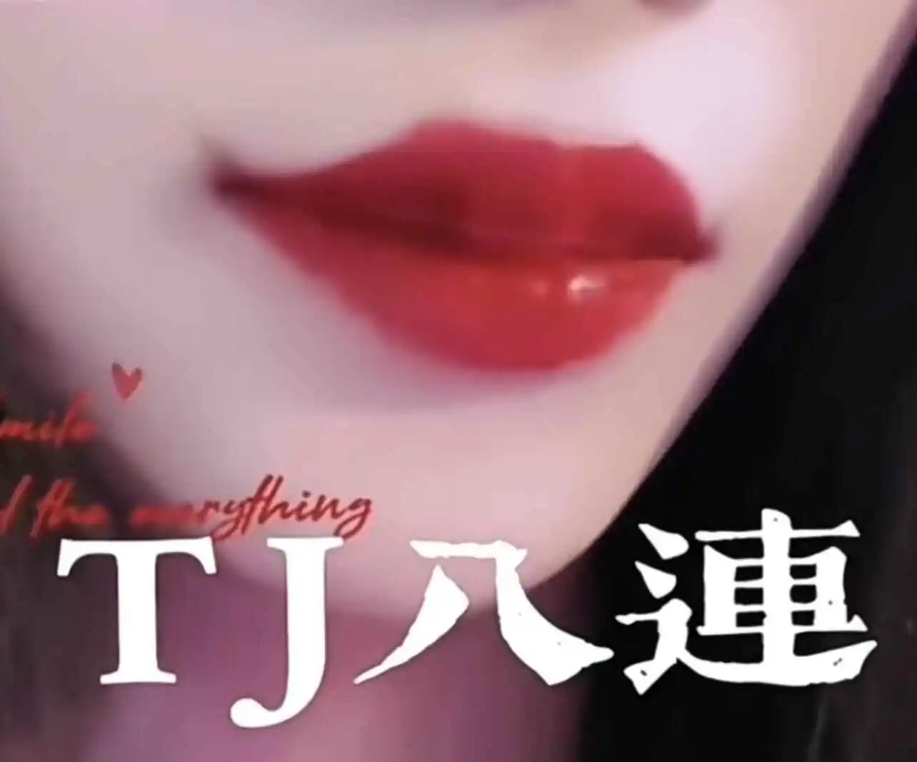 西檬之家k9是什么?你的字母圈属性是什么? 一