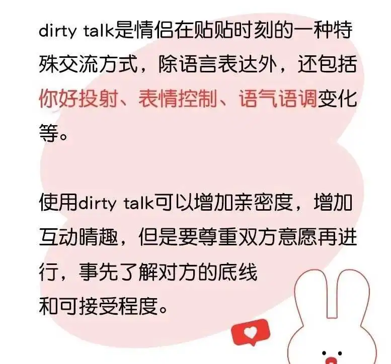 西檬之家ddlg是什么?你的字母圈属性是什么? 一