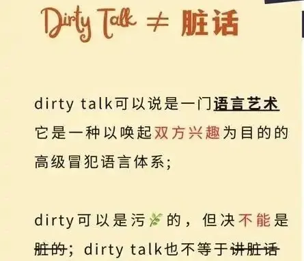 西檬之家圣水实践指南 一