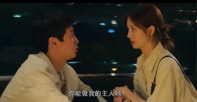 西檬之家k9是什么?字母圈角色扮演入门 一