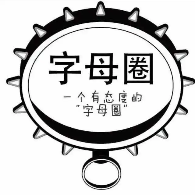 西檬之家BDSM新人入门指南 一