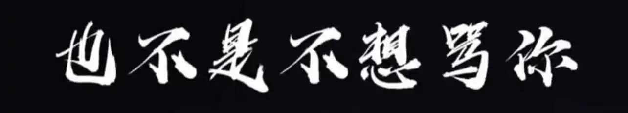 

西檬之家m倾向是什么？你的字母圈属性是什么？ 一